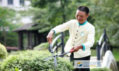 &#27867;&#20122;&#30005;&#31454;&#40;&#20013;&#22269;&#41;&#23448;&#26041;&#32593;&#31449;
