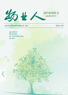 &#27867;&#20122;&#30005;&#31454;&#40;&#20013;&#22269;&#41;&#23448;&#26041;&#32593;&#31449;