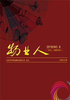 &#27867;&#20122;&#30005;&#31454;&#40;&#20013;&#22269;&#41;&#23448;&#26041;&#32593;&#31449;