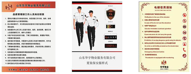 &#27867;&#20122;&#30005;&#31454;&#40;&#20013;&#22269;&#41;&#23448;&#26041;&#32593;&#31449;