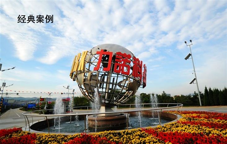 &#27867;&#20122;&#30005;&#31454;&#40;&#20013;&#22269;&#41;&#23448;&#26041;&#32593;&#31449;