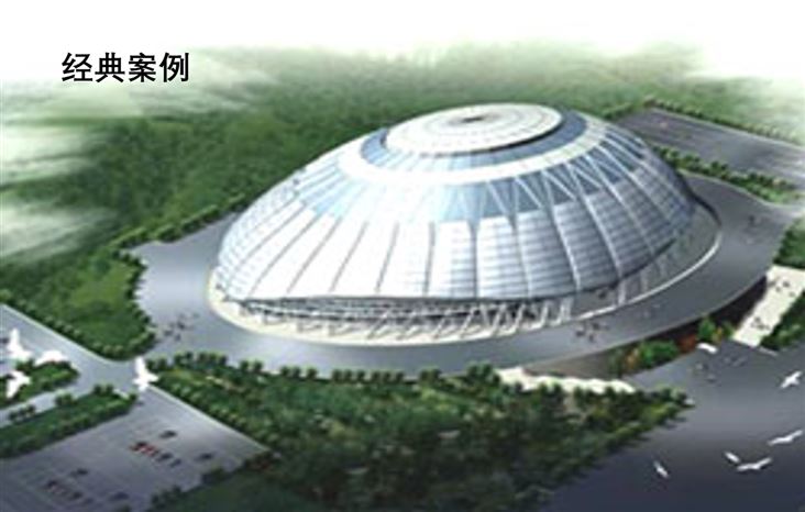 &#27867;&#20122;&#30005;&#31454;&#40;&#20013;&#22269;&#41;&#23448;&#26041;&#32593;&#31449;