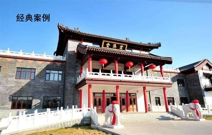 &#27867;&#20122;&#30005;&#31454;&#40;&#20013;&#22269;&#41;&#23448;&#26041;&#32593;&#31449;