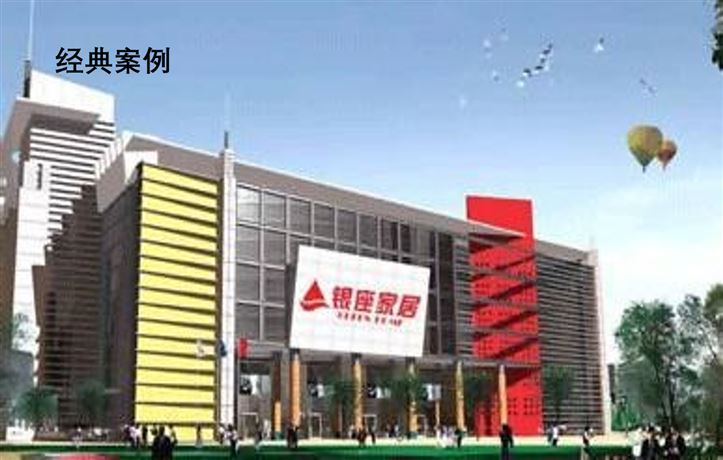 &#27867;&#20122;&#30005;&#31454;&#40;&#20013;&#22269;&#41;&#23448;&#26041;&#32593;&#31449;